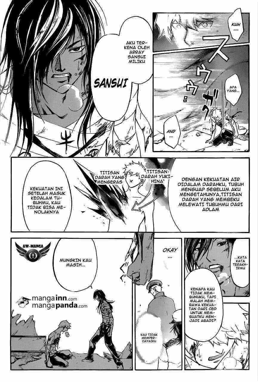 Chapter 220 - halaman 15