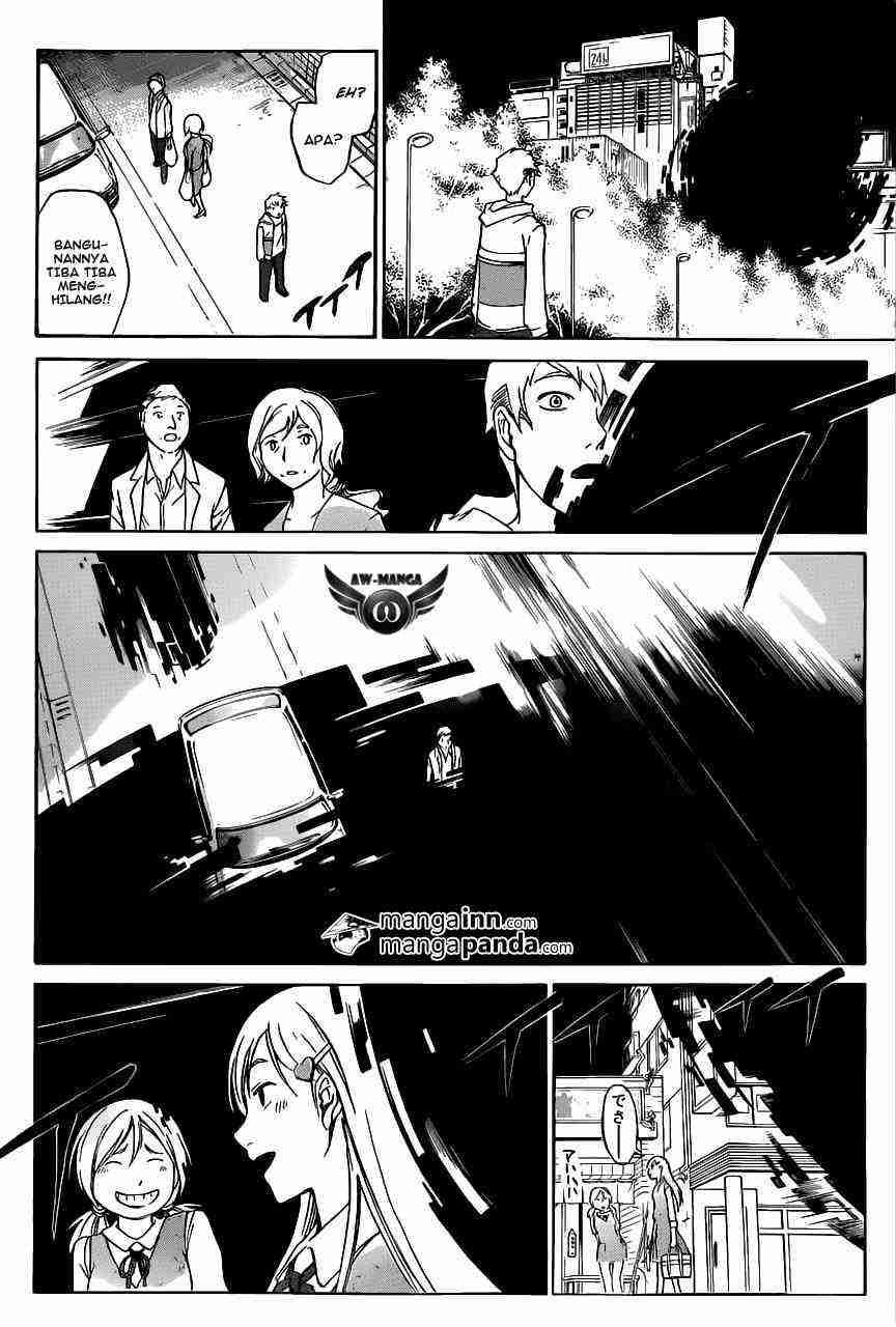 Chapter 220 - halaman 17