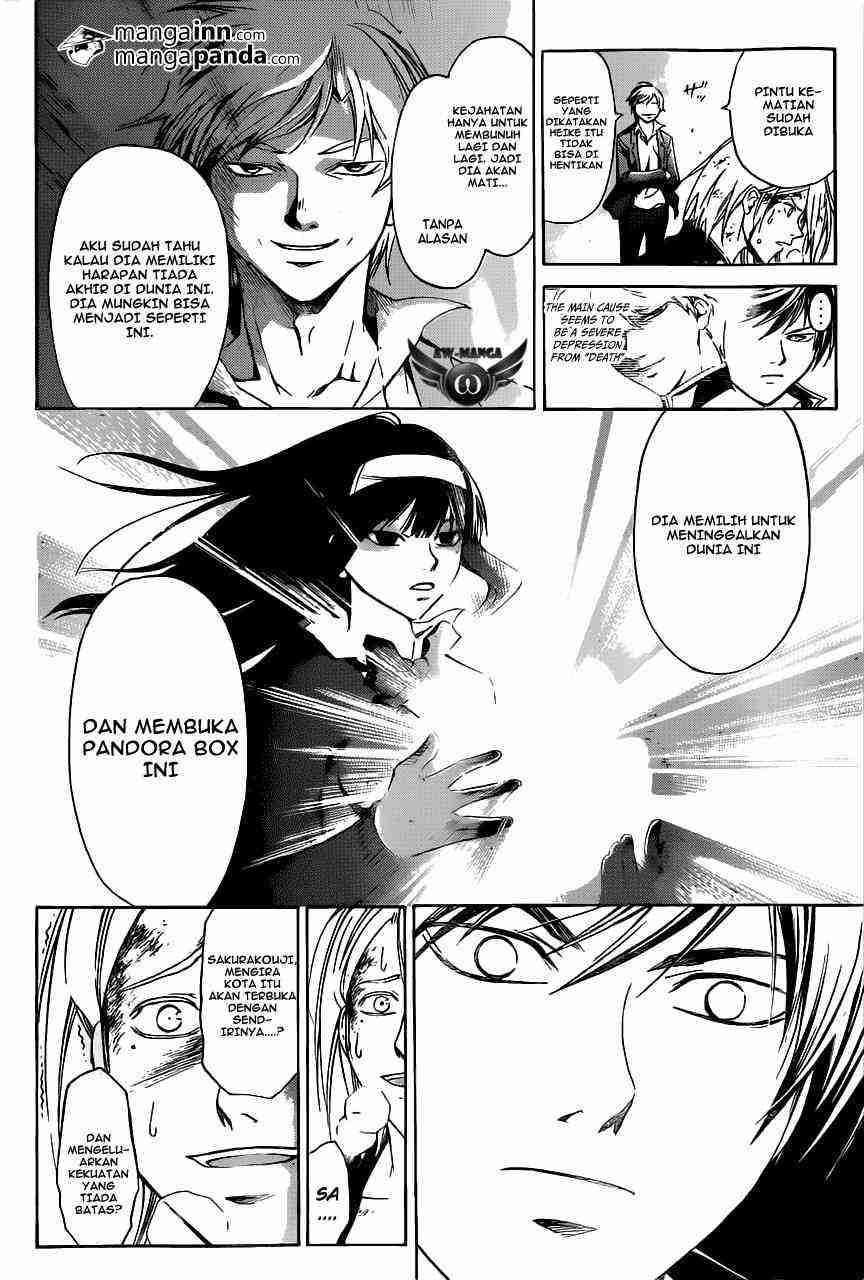 Chapter 220 - halaman 19