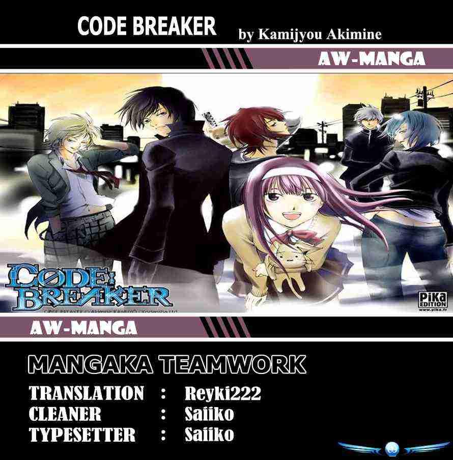 Chapter 220 - halaman 3