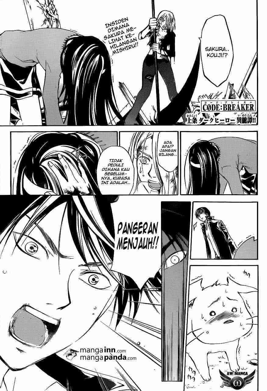 Chapter 220 - halaman 4