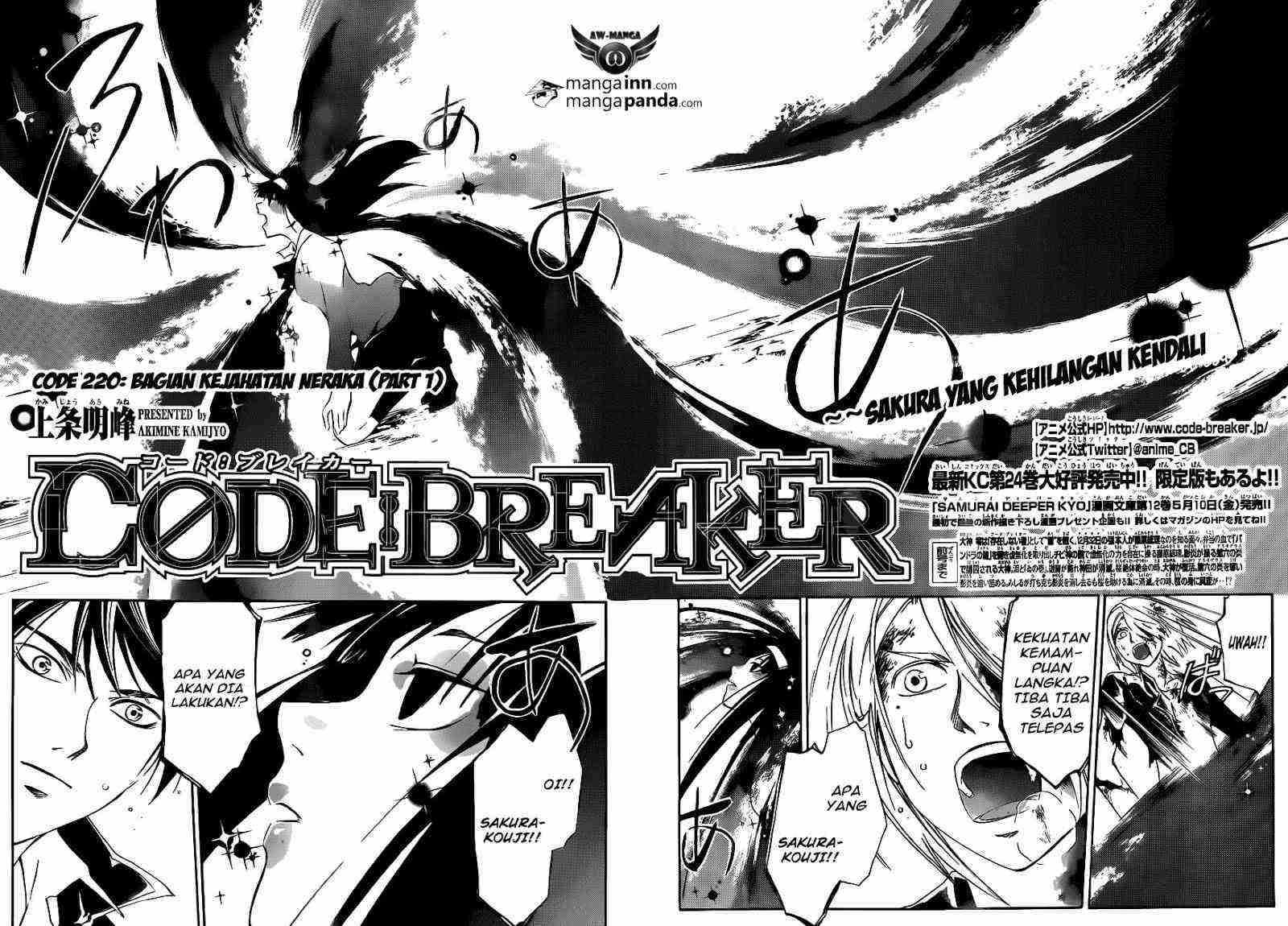 Chapter 220 - halaman 5