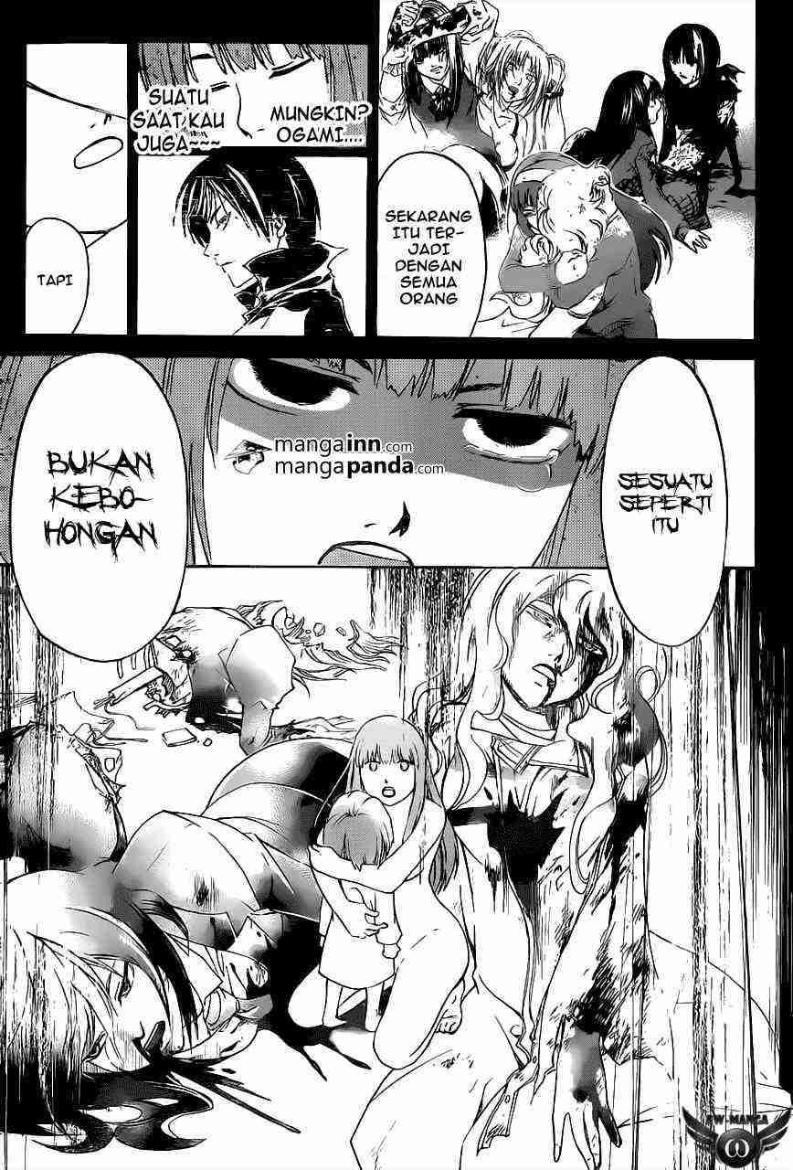 Chapter 220 - halaman 9