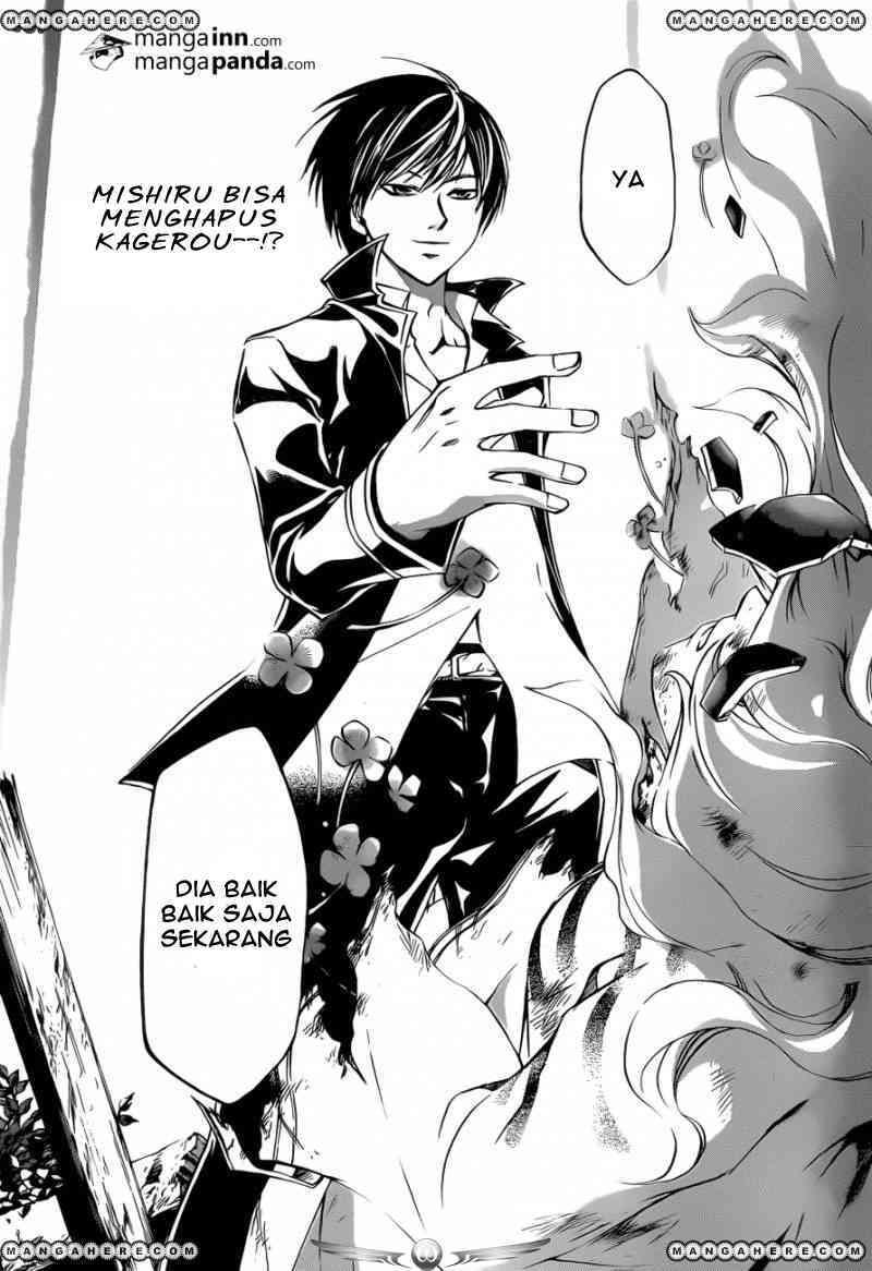 Chapter 219 - halaman 12