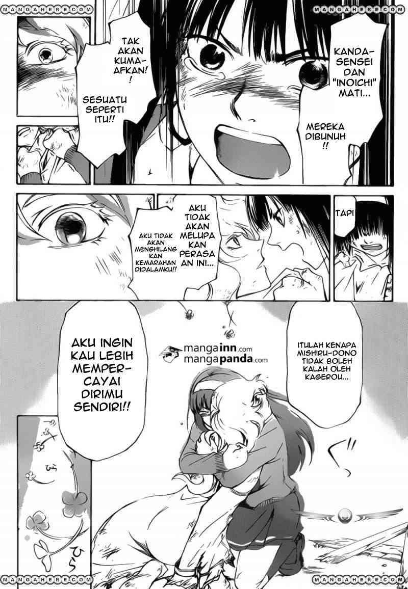 Chapter 219 - halaman 14