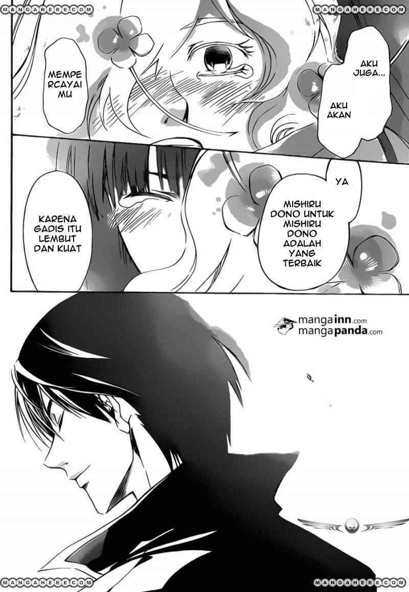 Chapter 219 - halaman 15