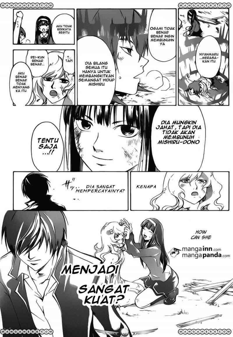 Chapter 219 - halaman 16
