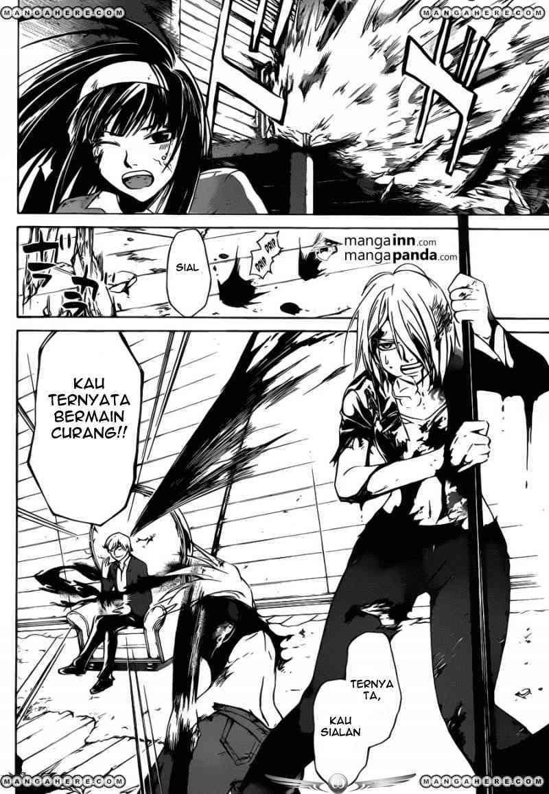 Chapter 219 - halaman 17