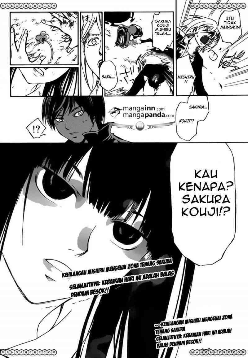 Chapter 219 - halaman 23