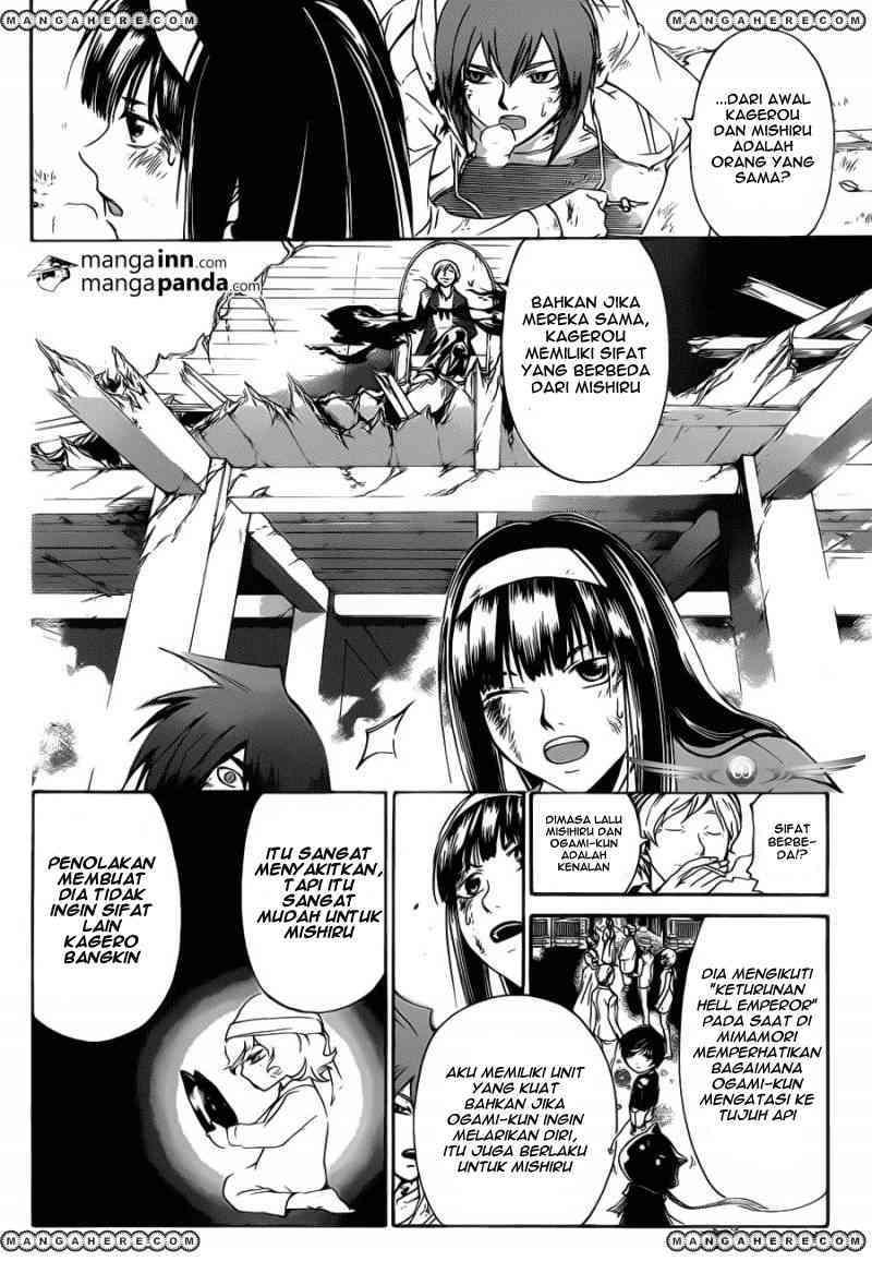 Chapter 219 - halaman 5