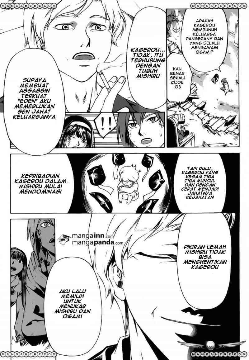 Chapter 219 - halaman 6