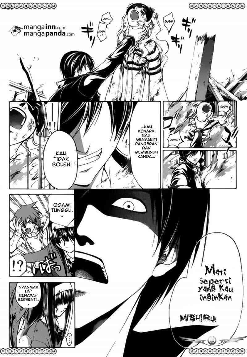 Chapter 219 - halaman 7