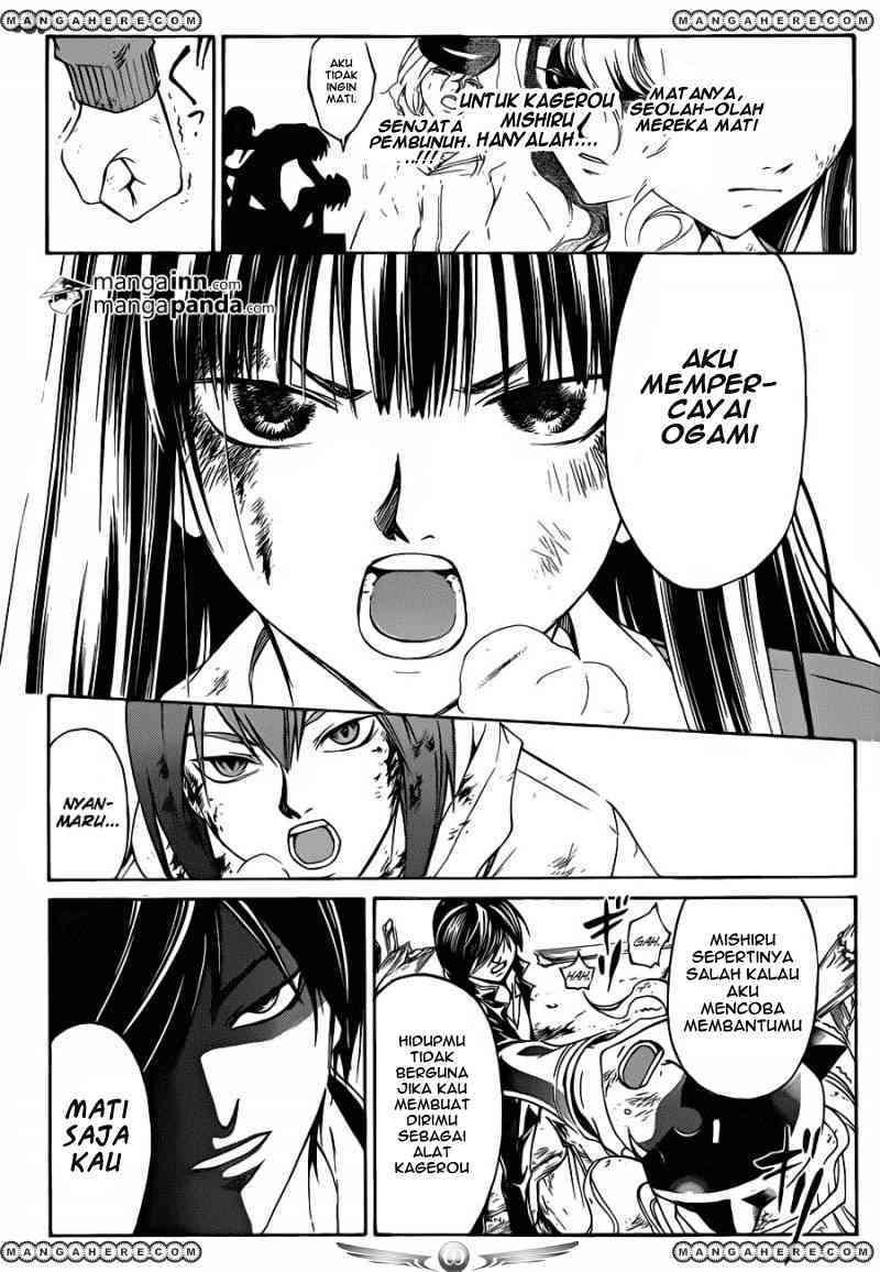 Chapter 219 - halaman 8