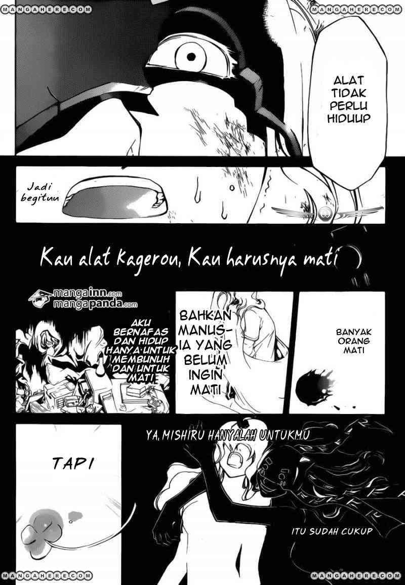 Chapter 219 - halaman 9