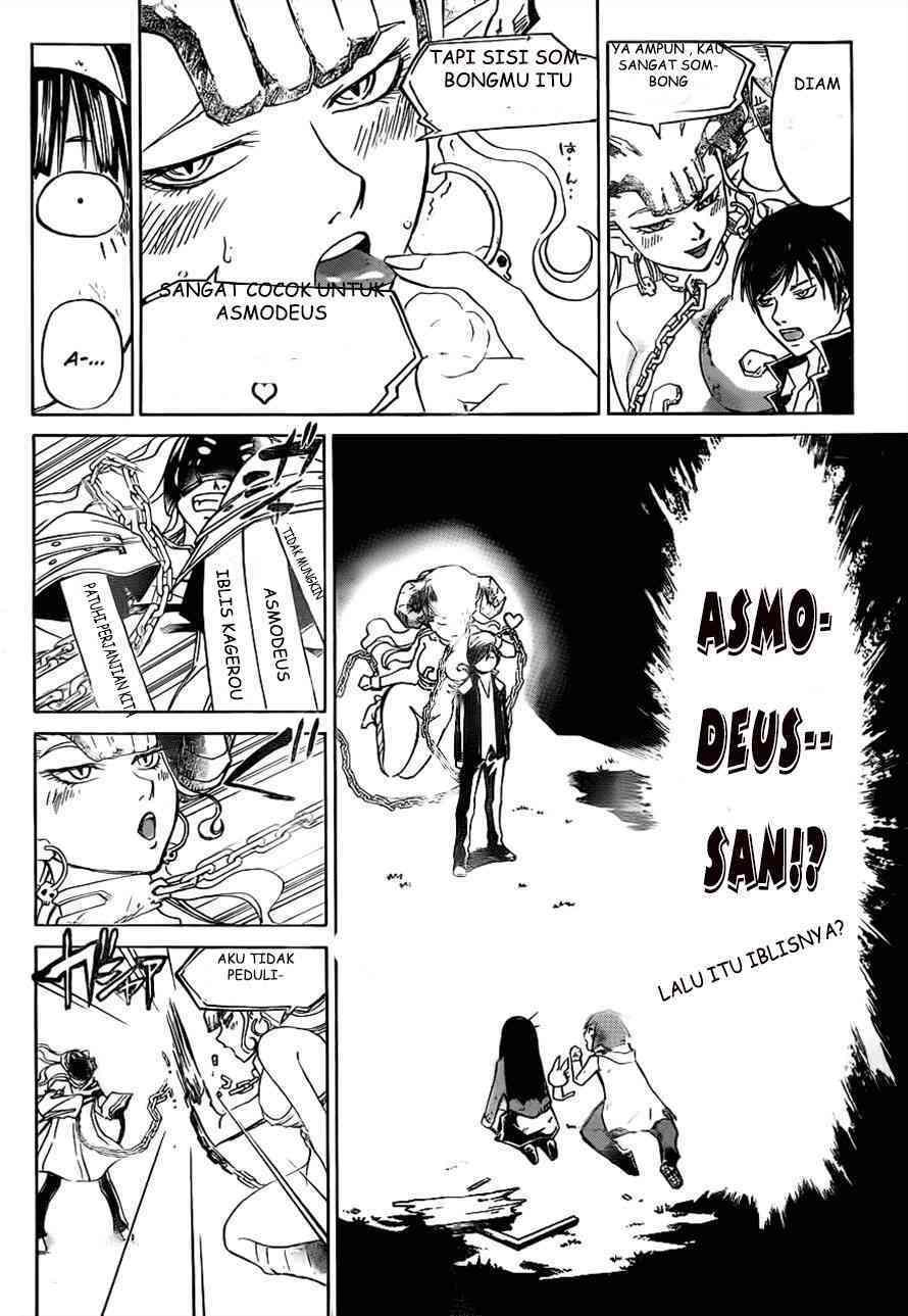 Chapter 218 - halaman 12