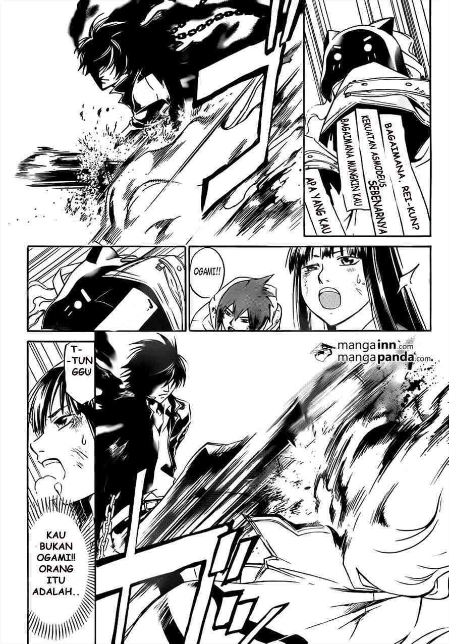 Chapter 218 - halaman 16