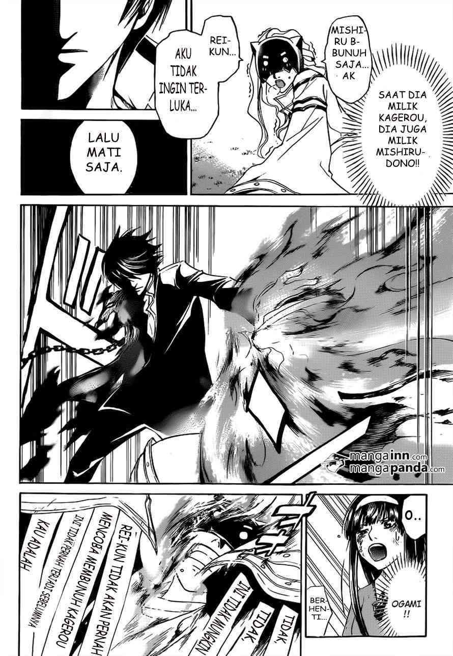 Chapter 218 - halaman 18