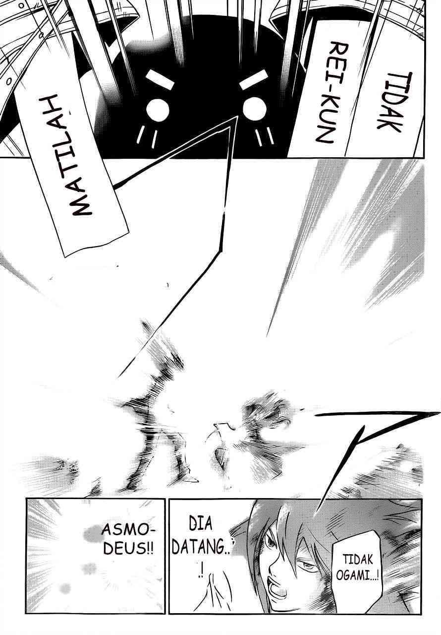 Chapter 218 - halaman 20