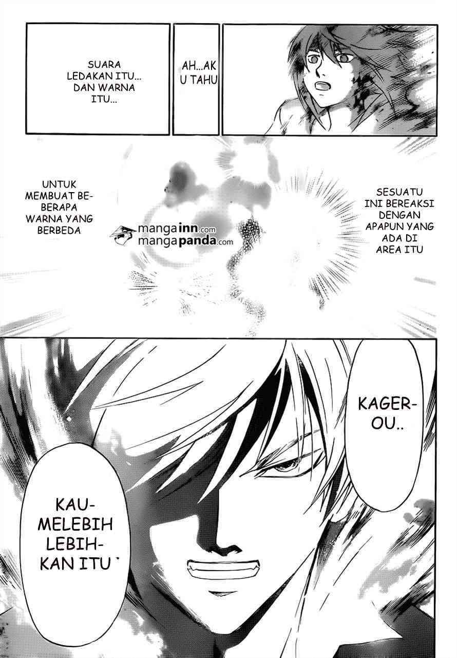 Chapter 218 - halaman 22