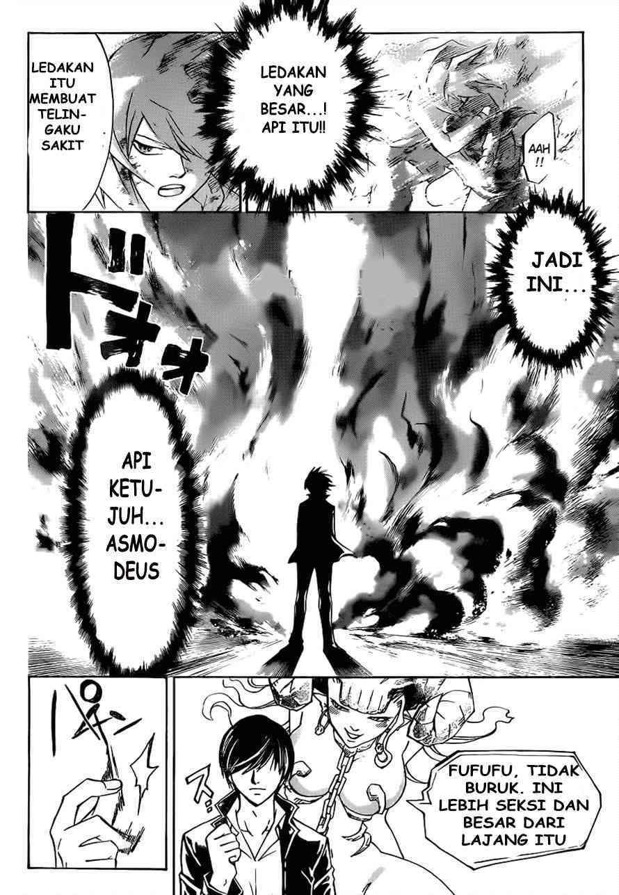 Chapter 218 - halaman 7