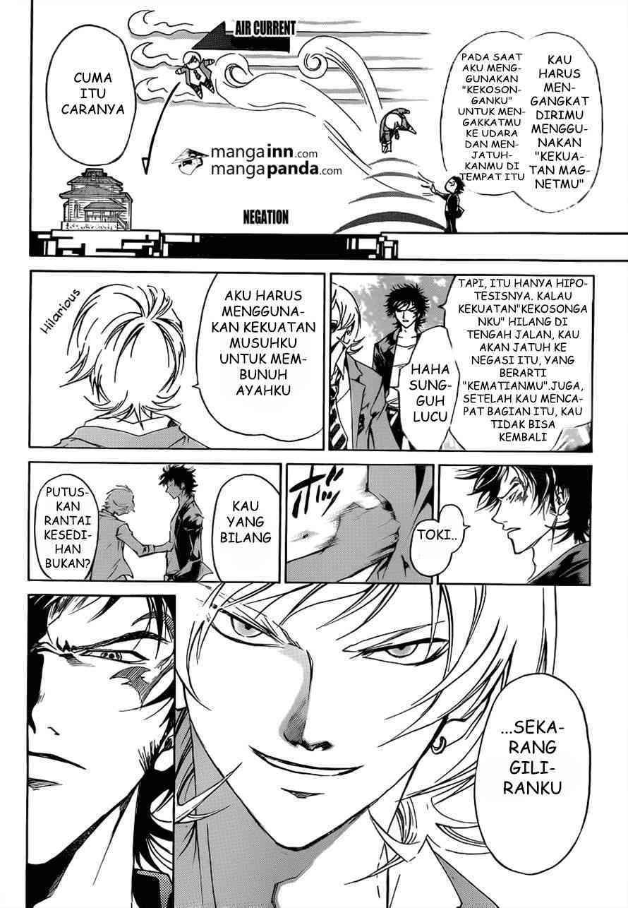 Chapter 218 - halaman 8