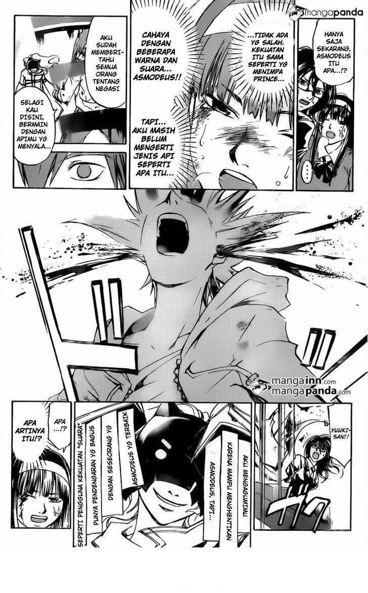 Chapter 217 - halaman 12
