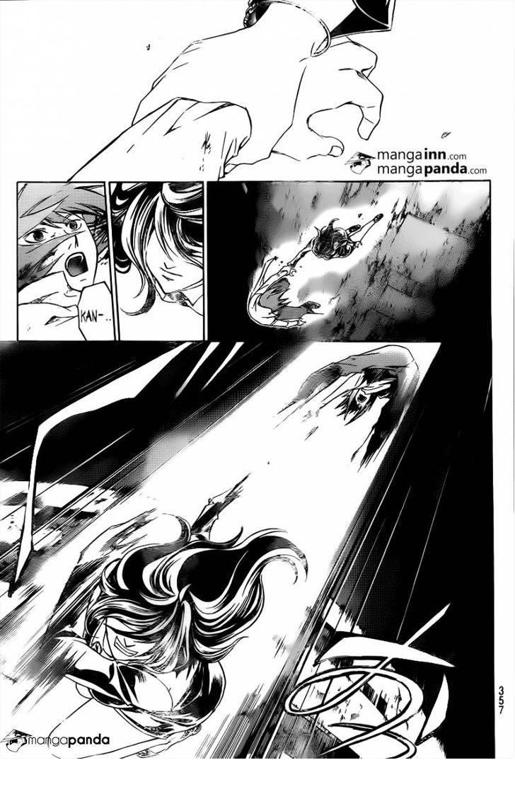 Chapter 217 - halaman 15