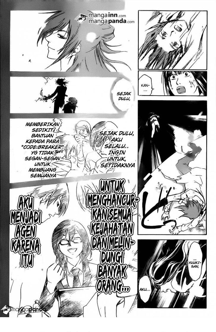 Chapter 217 - halaman 16