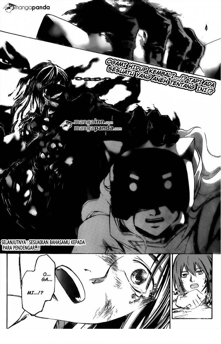 Chapter 217 - halaman 20