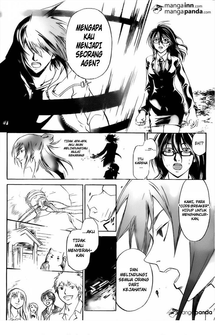 Chapter 217 - halaman 3