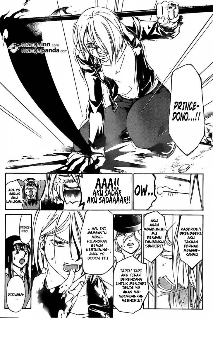 Chapter 216 - halaman 13