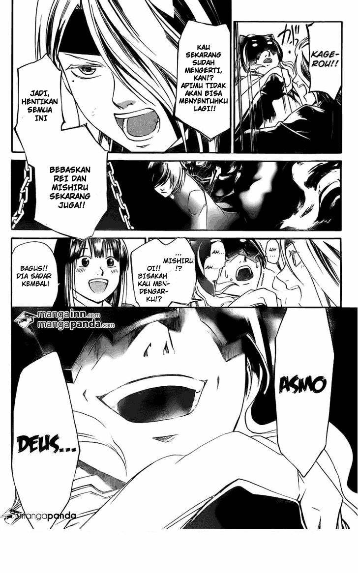 Chapter 216 - halaman 18