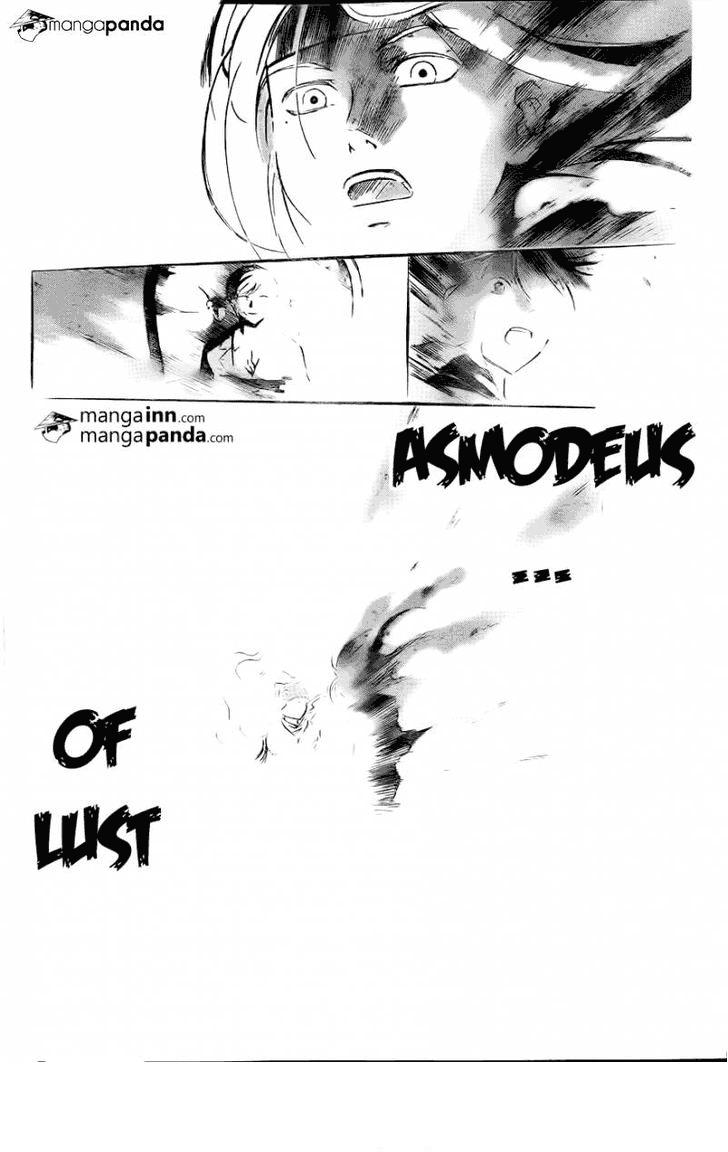 Chapter 216 - halaman 19