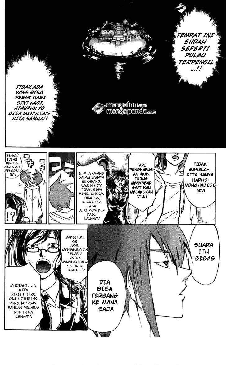 Chapter 216 - halaman 3