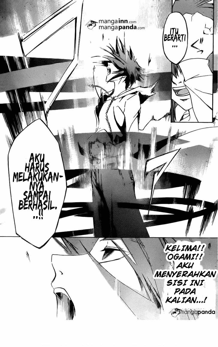 Chapter 216 - halaman 4