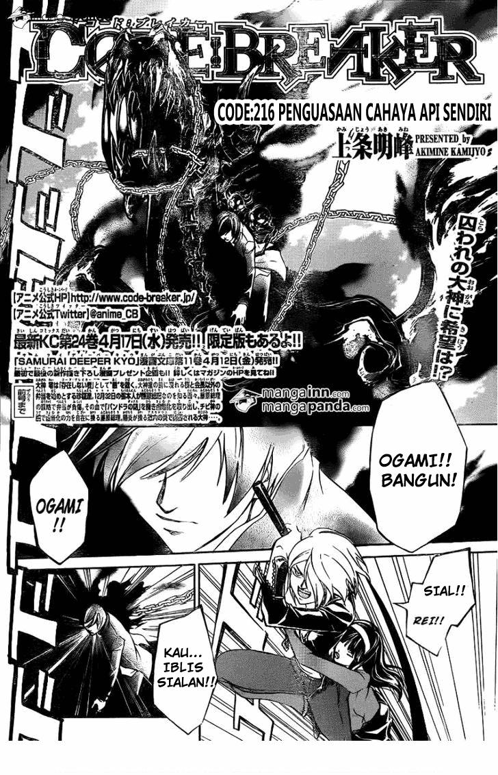 Chapter 216 - halaman 5