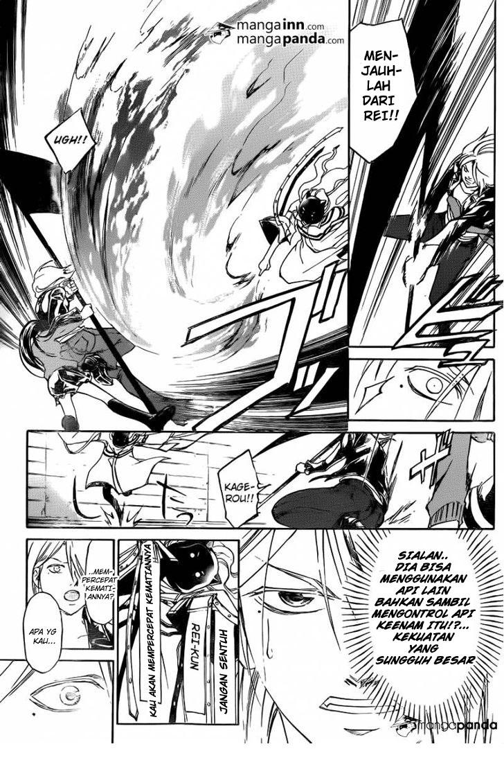 Chapter 216 - halaman 6