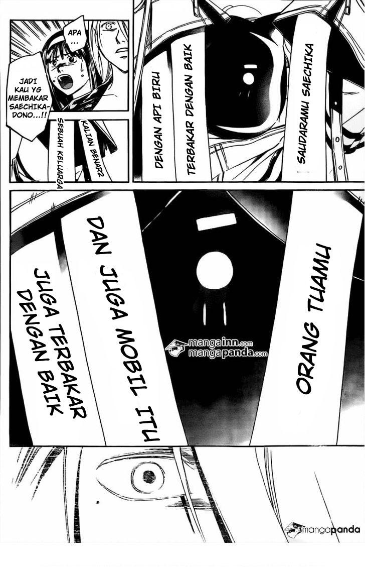 Chapter 216 - halaman 7