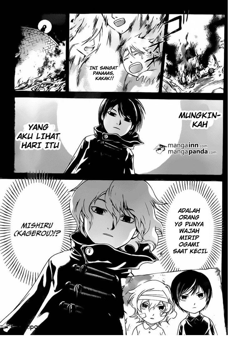 Chapter 216 - halaman 8