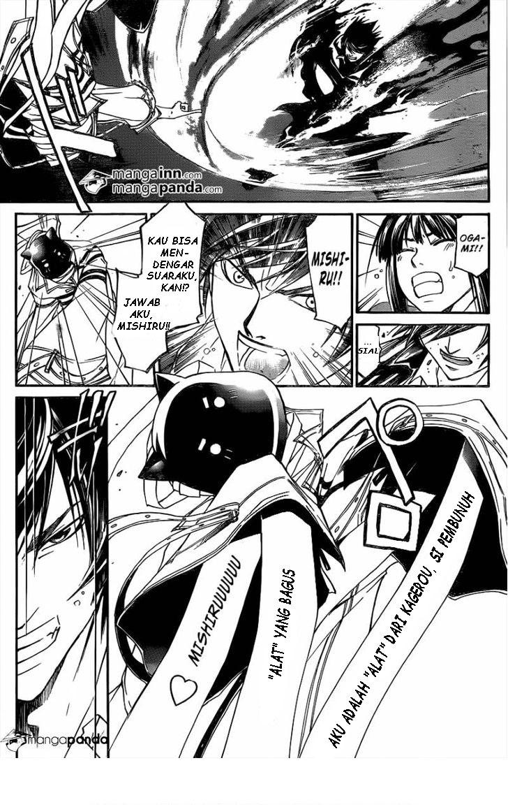 Chapter 215 - halaman 12