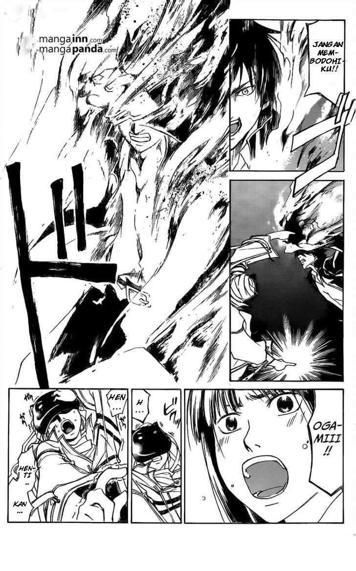 Chapter 215 - halaman 13