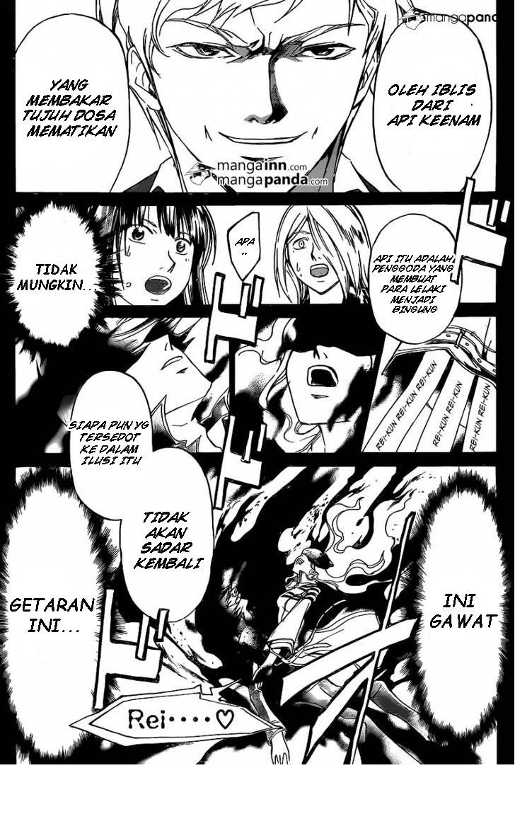 Chapter 215 - halaman 20