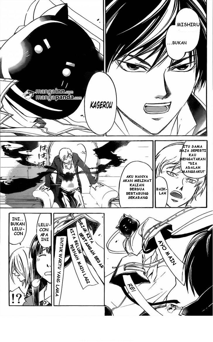 Chapter 215 - halaman 4