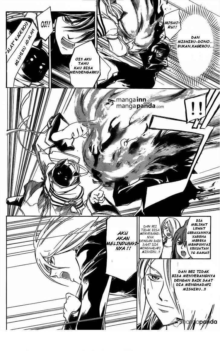 Chapter 215 - halaman 7