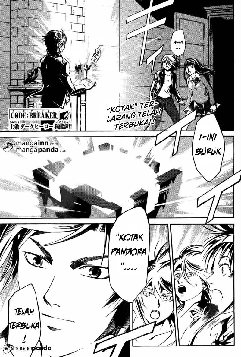 Chapter 214 - halaman 2