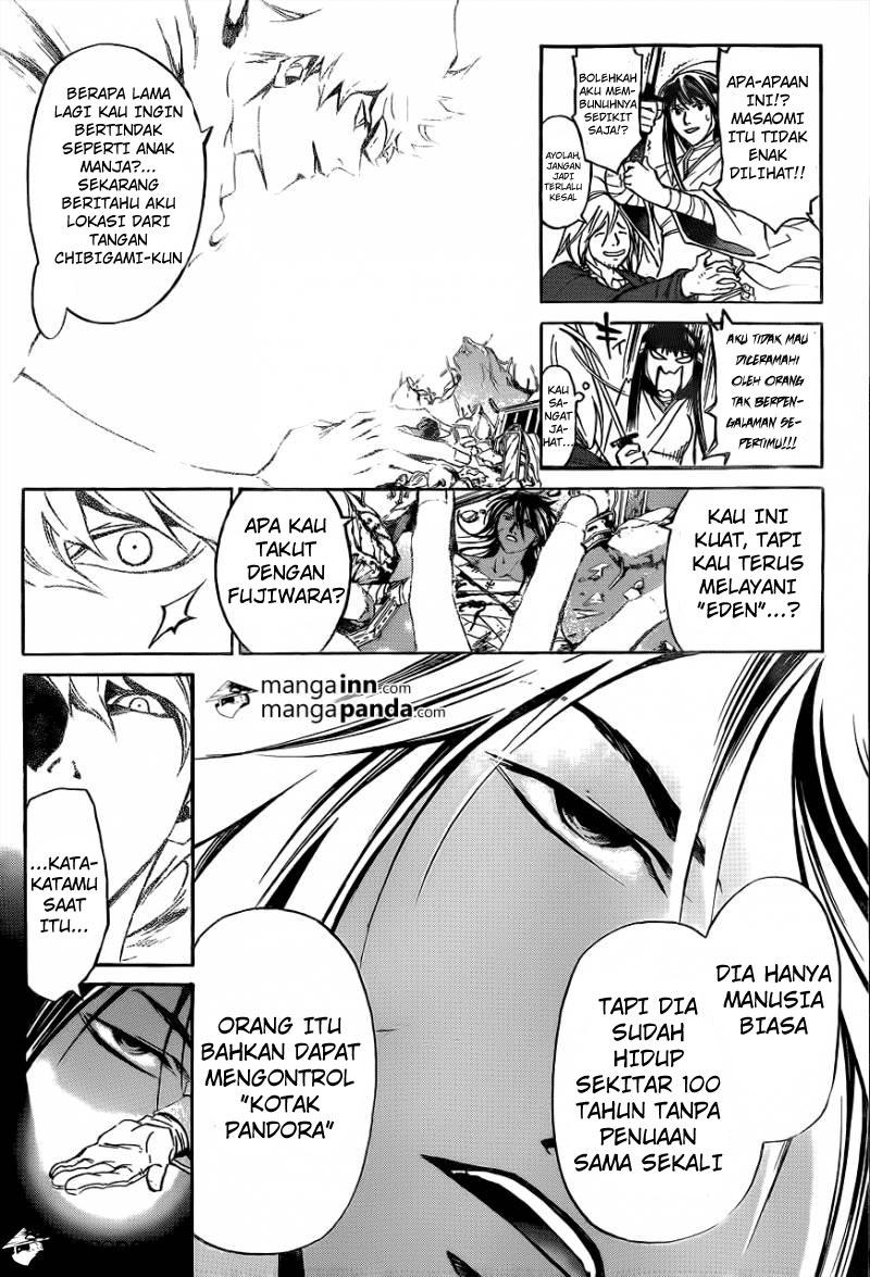 Chapter 214 - halaman 13