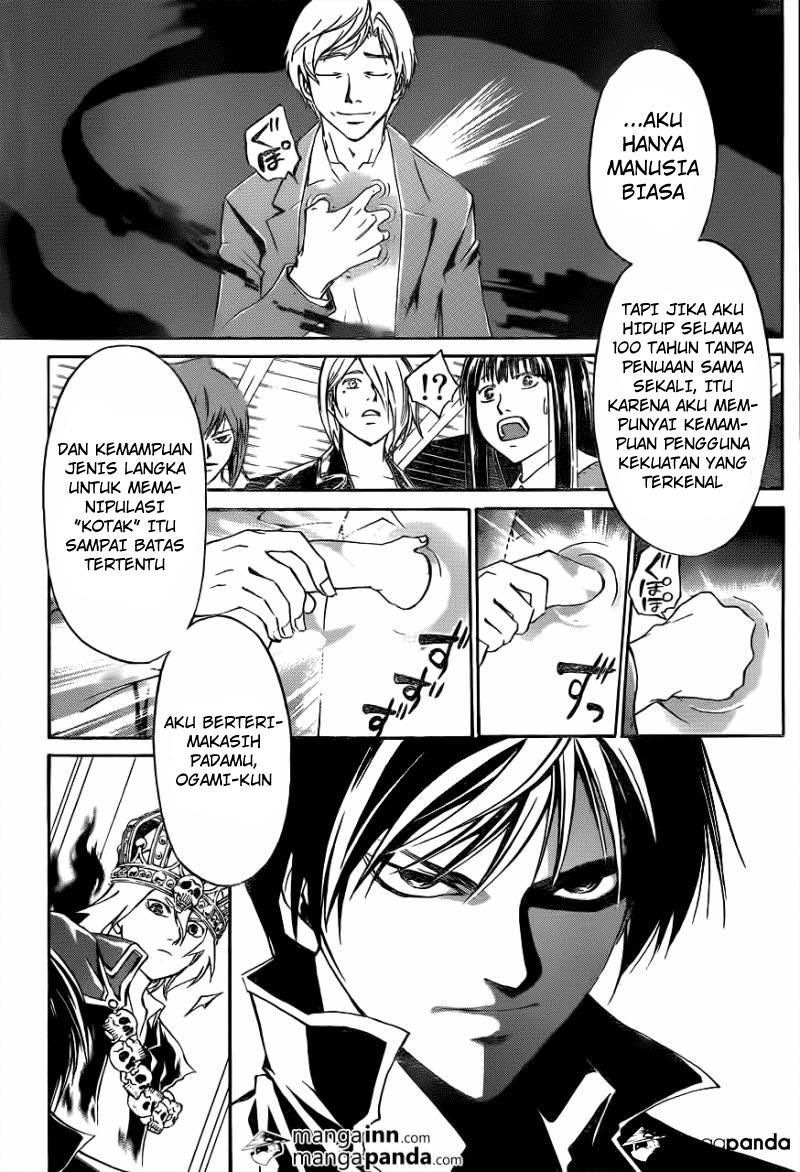 Chapter 214 - halaman 16