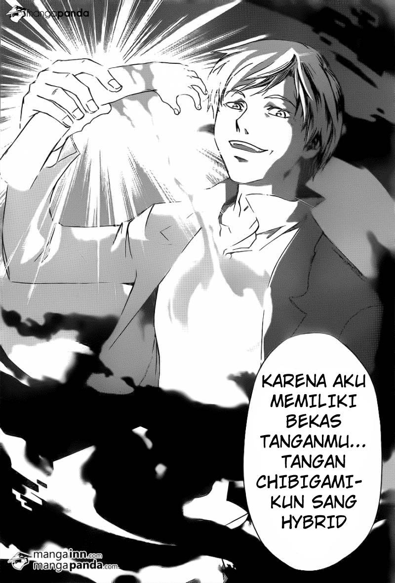 Chapter 214 - halaman 17