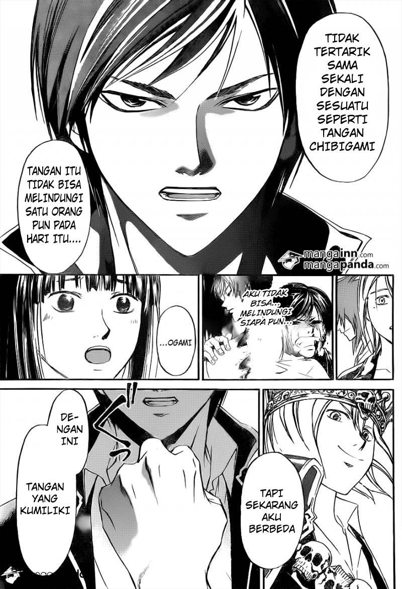 Chapter 214 - halaman 20