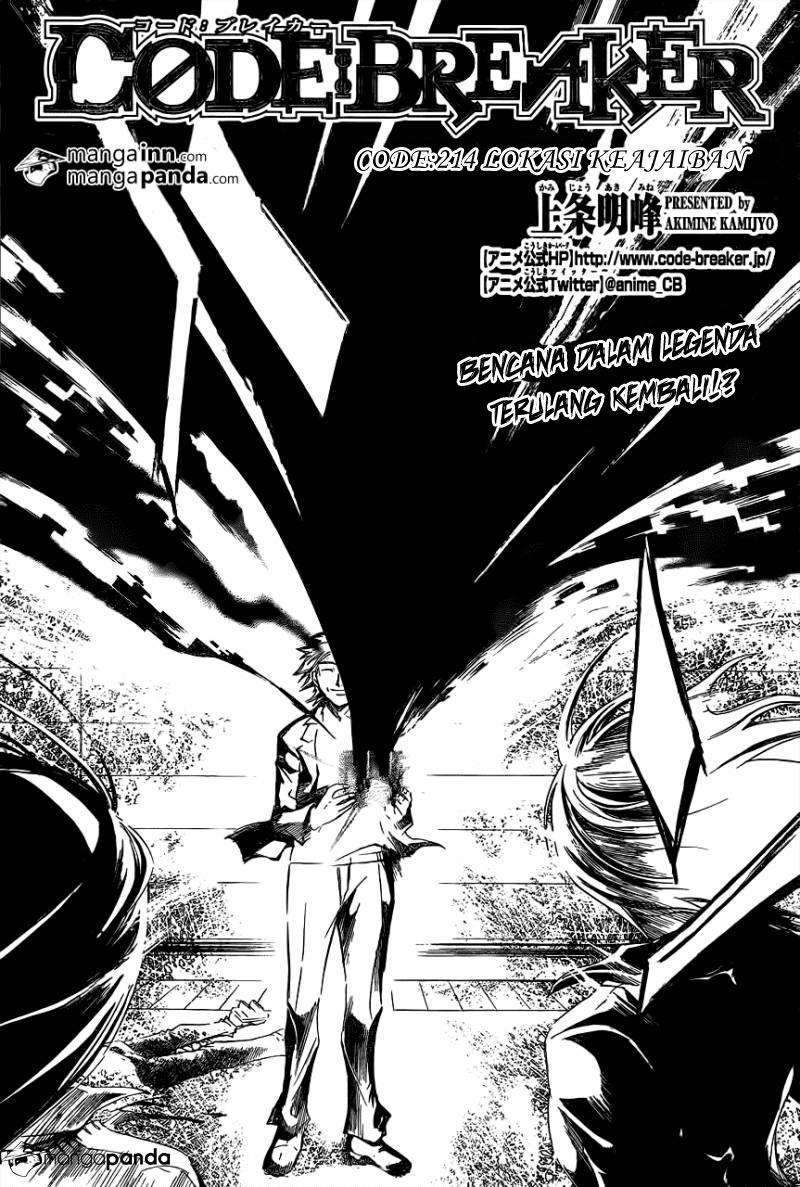 Chapter 214 - halaman 3